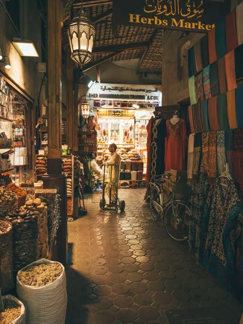 Herbs market alley in the Dubai souk